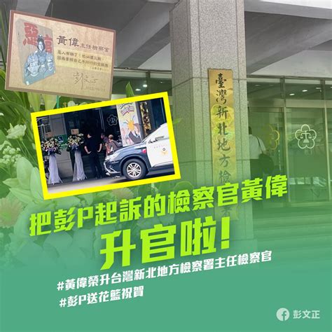 惡人有禍了他必遭災難因為要照自己手所行的受報應